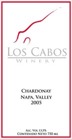 Los Cabos Winery - Cabo San Lucas, Mexico
