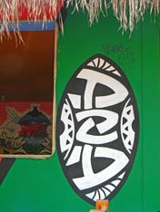 New location - No Worry's bar and grill - downtown, cabo san lucas