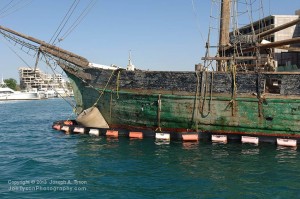 sunderland-cabo-flotation-4166a