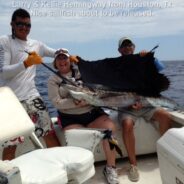 PISCES WEEKLY FISH REPORT July 19th to August 1st, 2014
