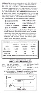 Roca Vista Condominiums - Rack Card - front
