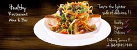 Healthy Restaurant, Wine & Bar - Cabo San Lucas, Los Cabos, Mexico 