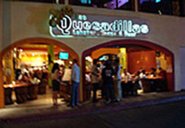 Las Quesadillas Lobster, Tacos and Beer - Baja California Sur