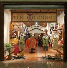 Tiki Lounge - Plaza Puerto Paraiso